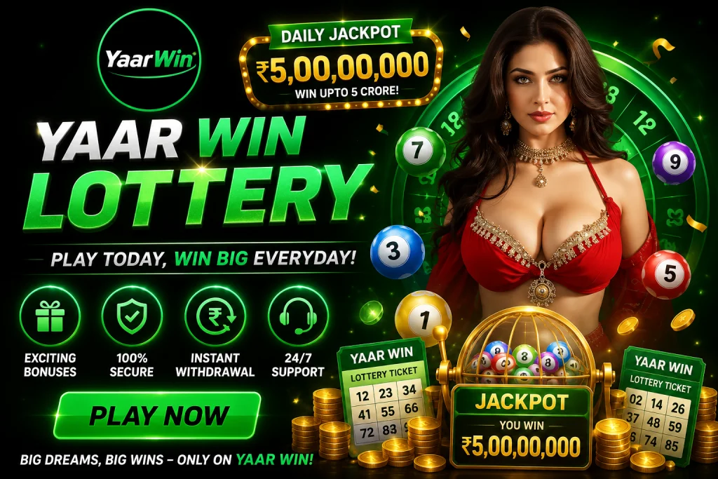 Yaar Win Lottery